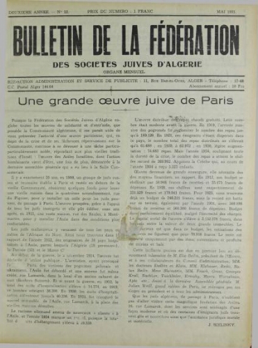 Bulletin de la Fédération des sociétés juives d’Algérie  V°02 N°12 (01/05/1935)